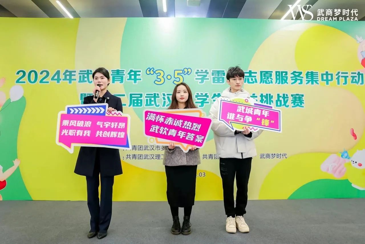 亚星管理平台(中国游)官方网站