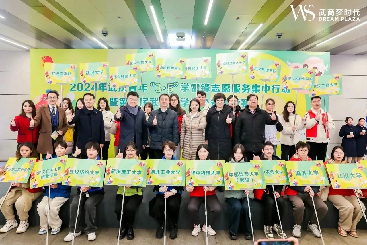 亚星管理平台(中国游)官方网站