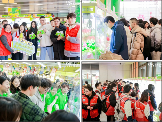 亚星管理平台(中国游)官方网站