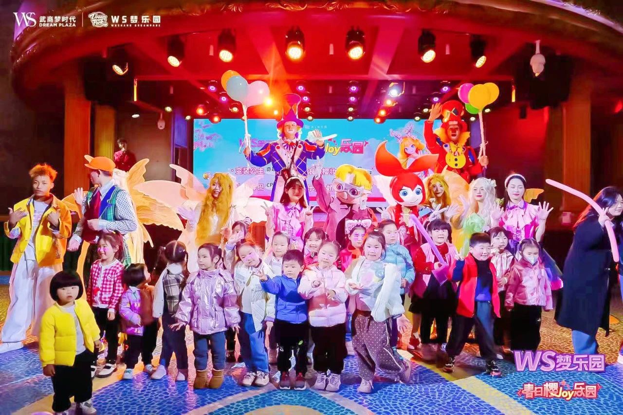 亚星管理平台(中国游)官方网站