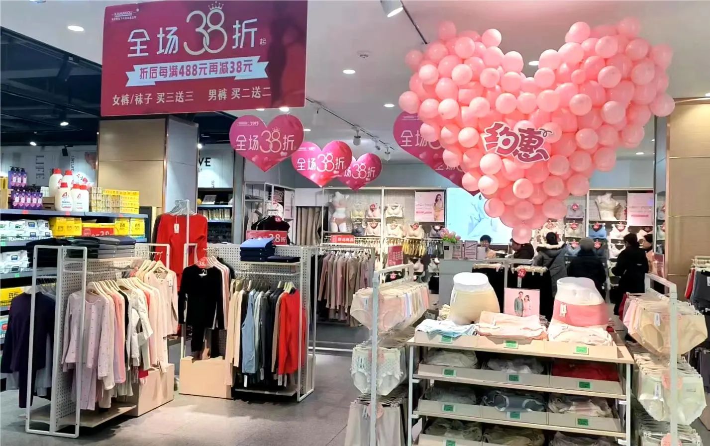 亚星管理平台(中国游)官方网站