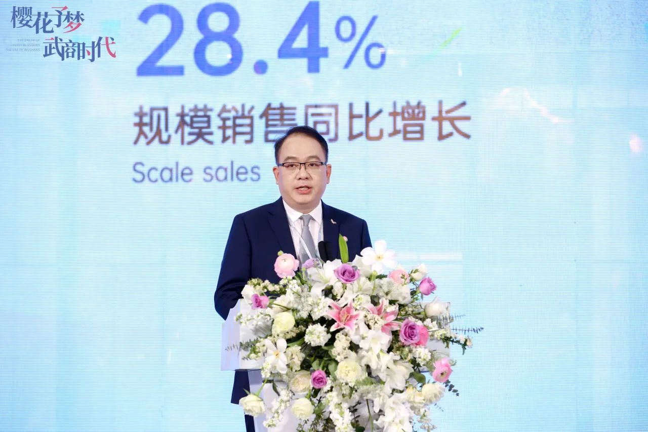 亚星管理平台(中国游)官方网站