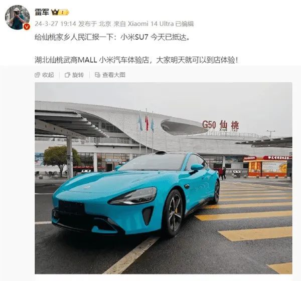 亚星管理平台(中国游)官方网站