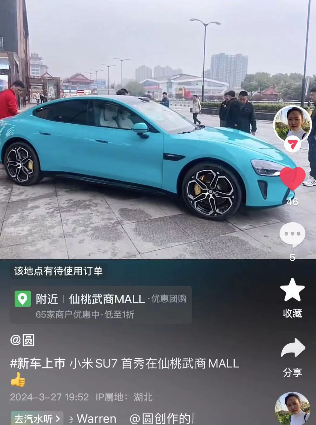 亚星管理平台(中国游)官方网站