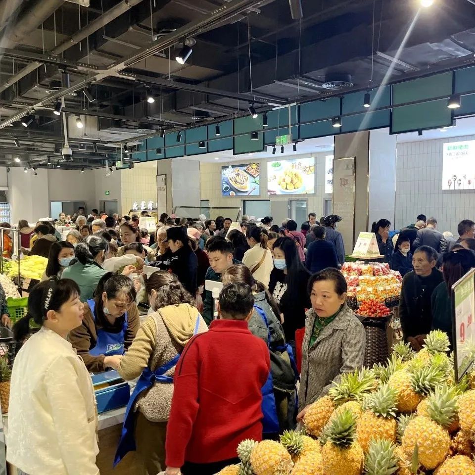 亚星管理平台(中国游)官方网站