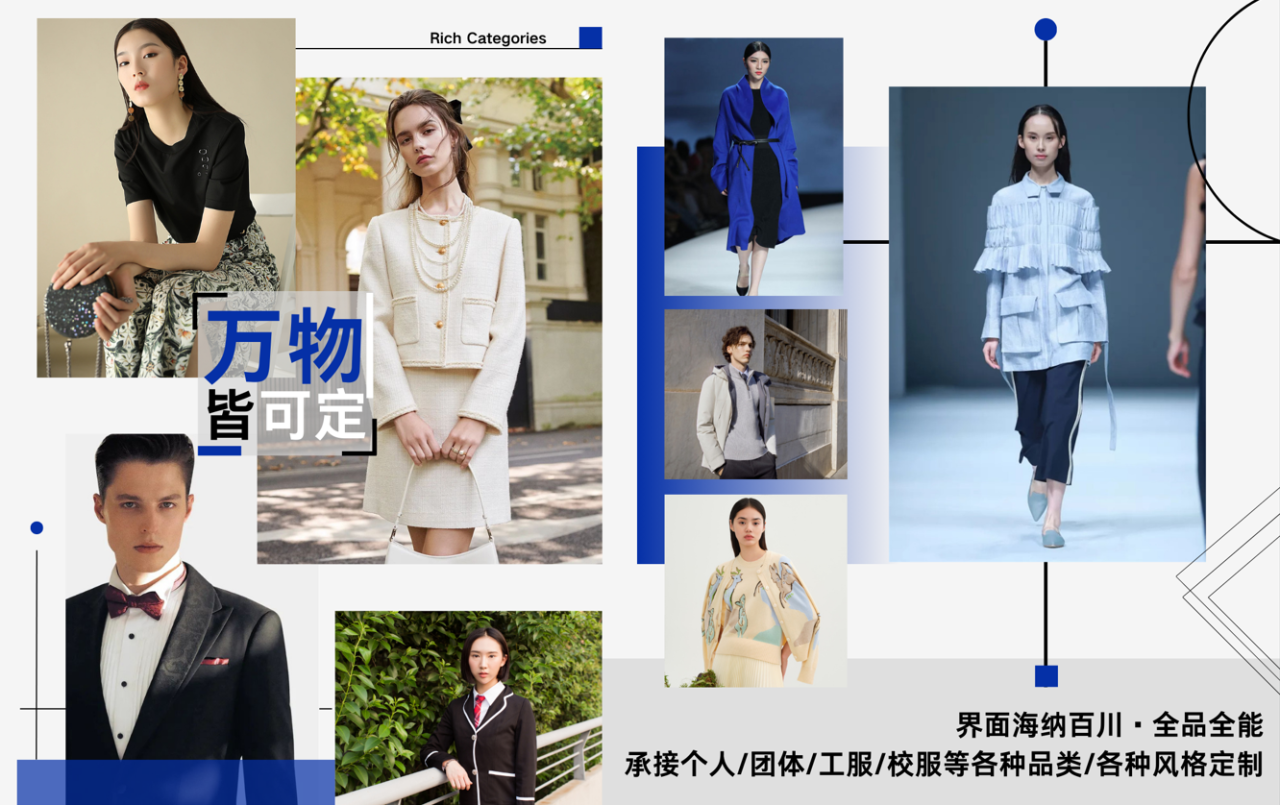 亚星管理平台(中国游)官方网站