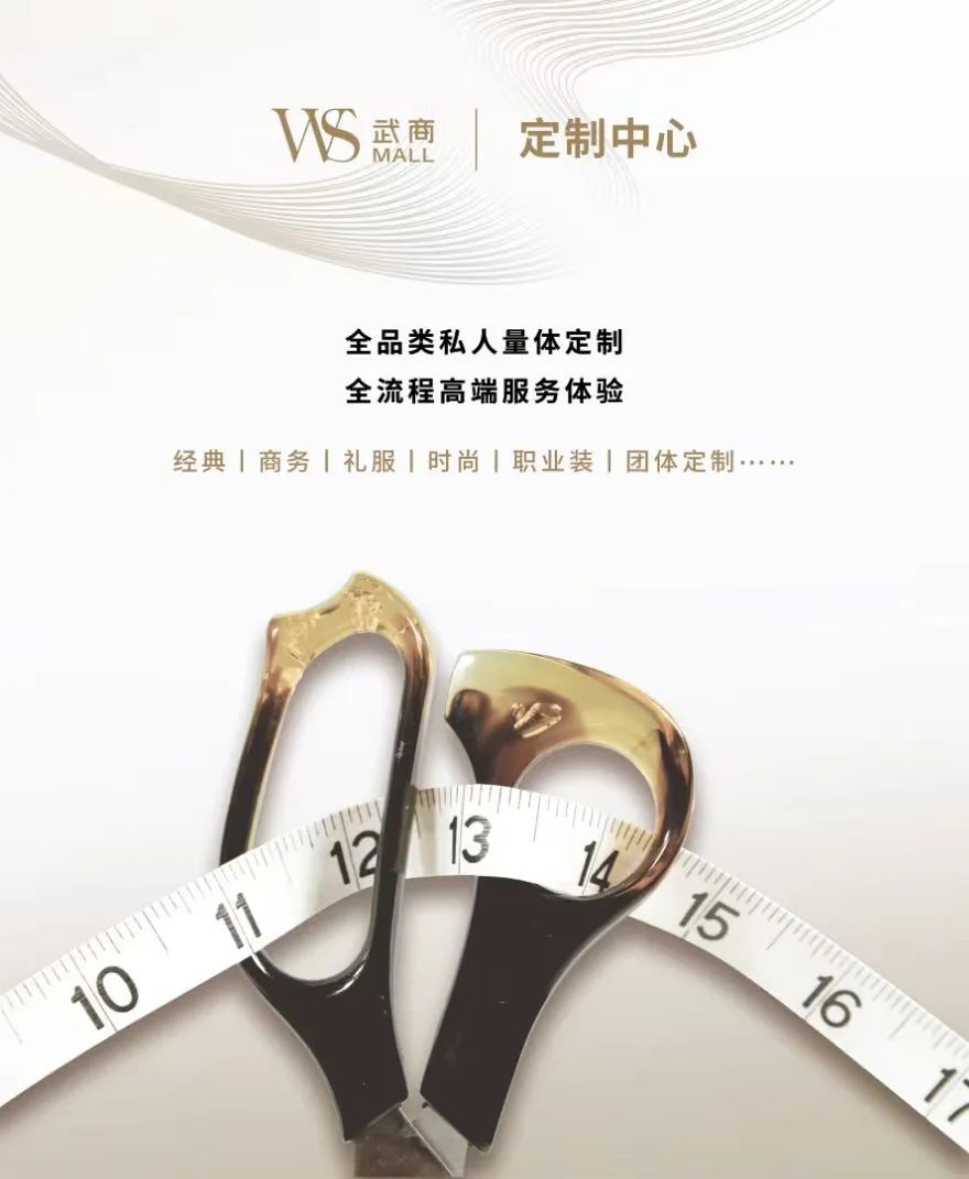 亚星管理平台(中国游)官方网站