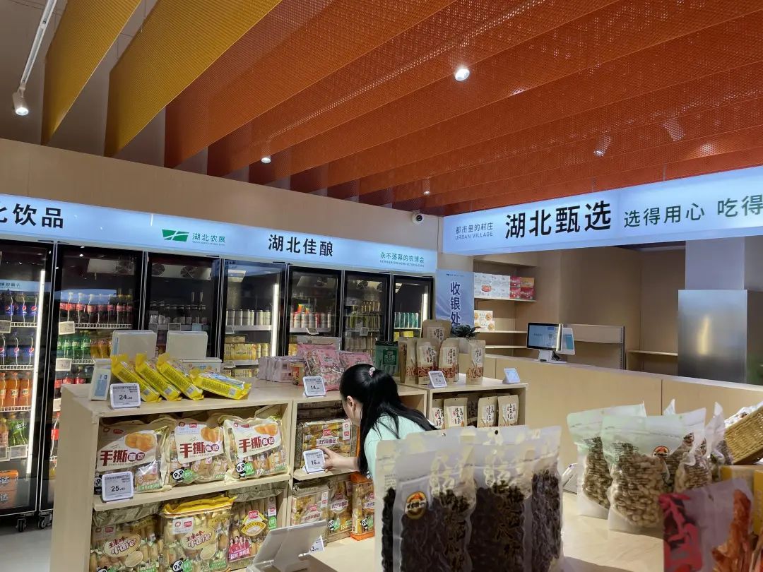 亚星管理平台(中国游)官方网站