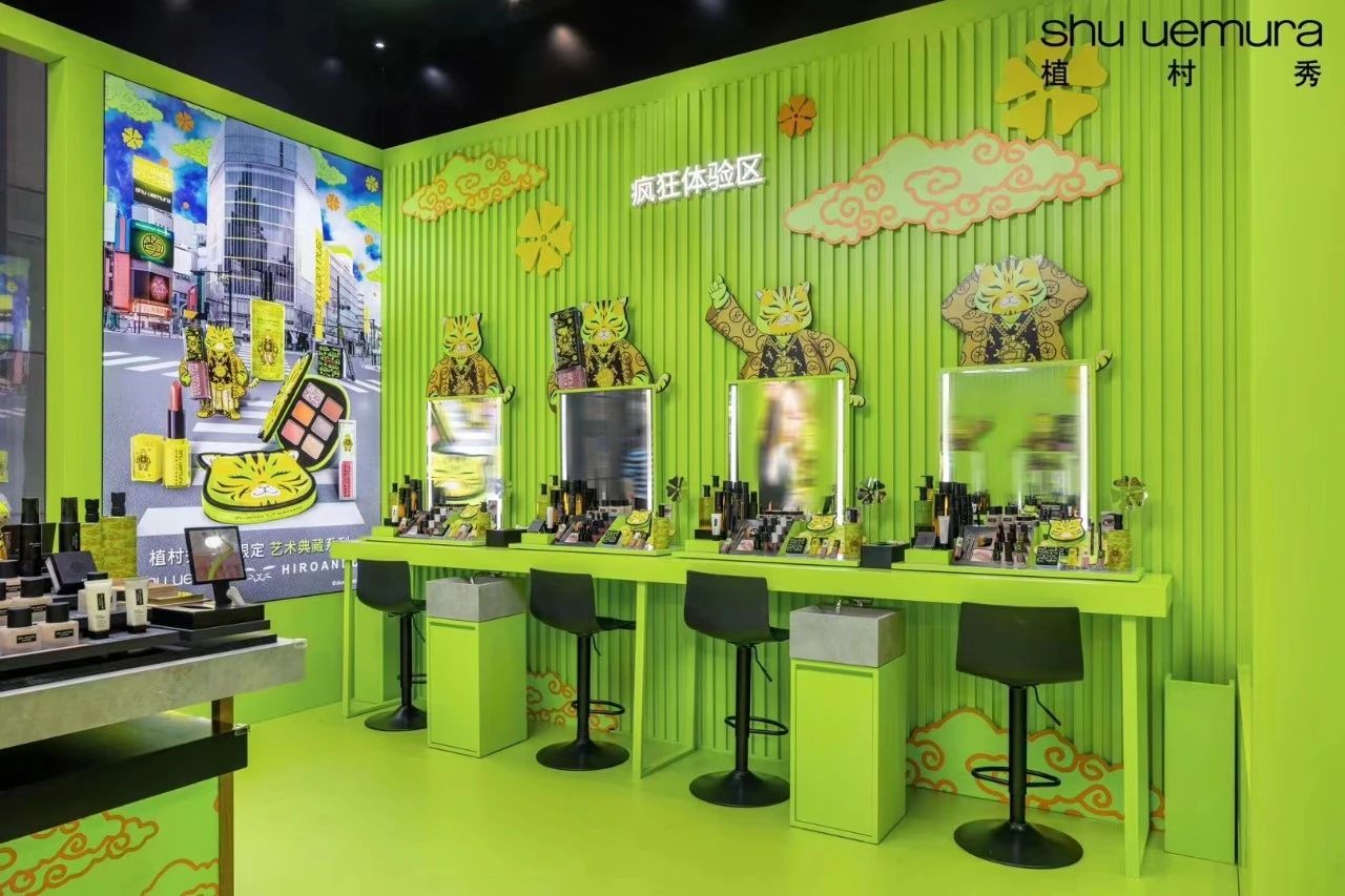 亚星管理平台(中国游)官方网站