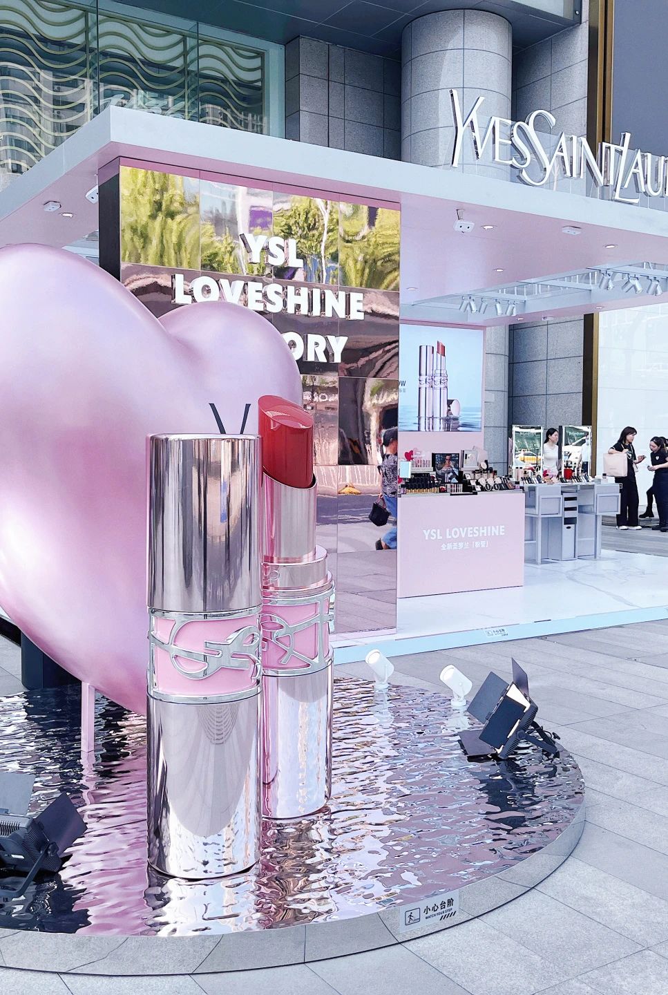 亚星管理平台(中国游)官方网站