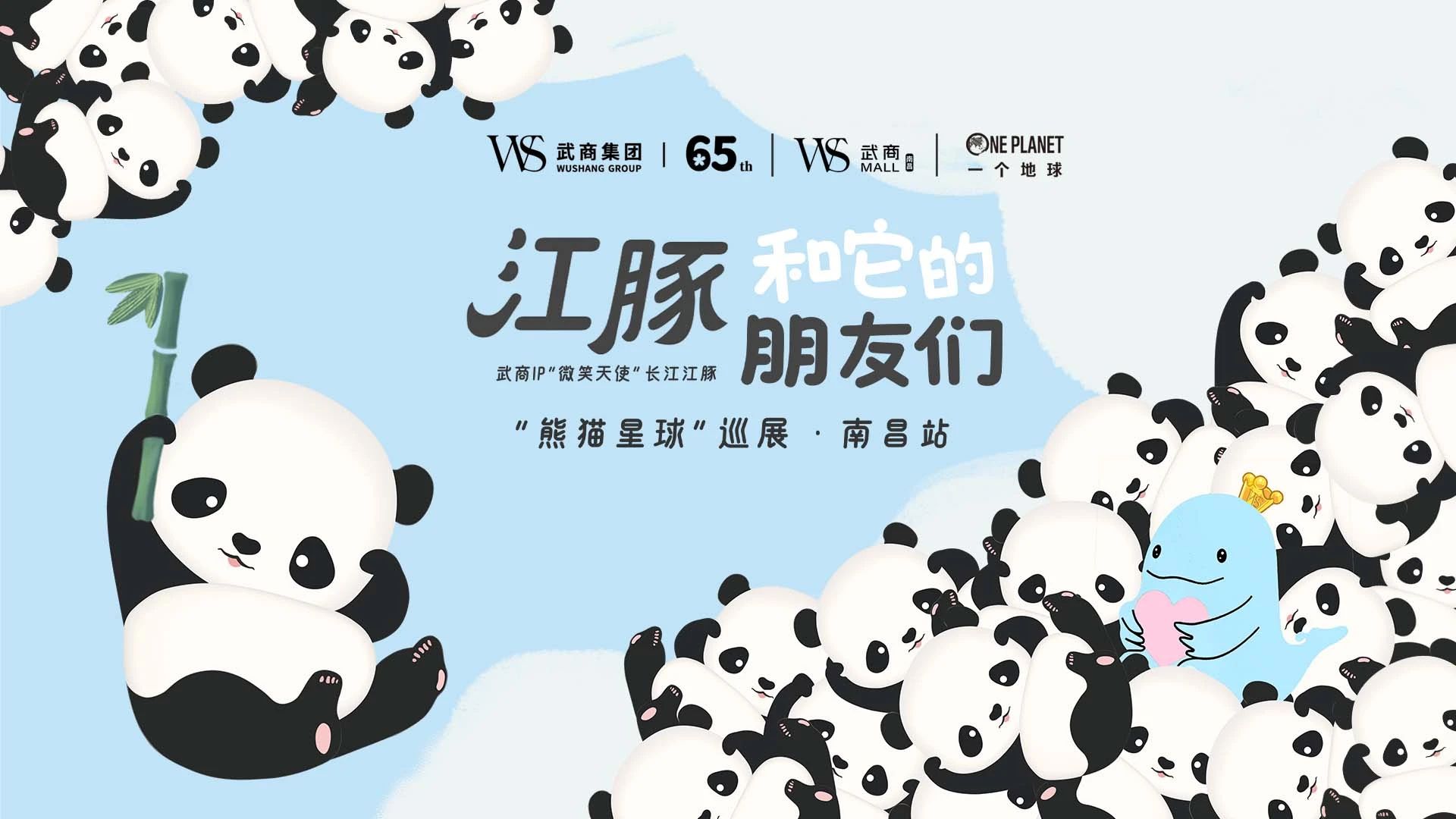 亚星管理平台(中国游)官方网站