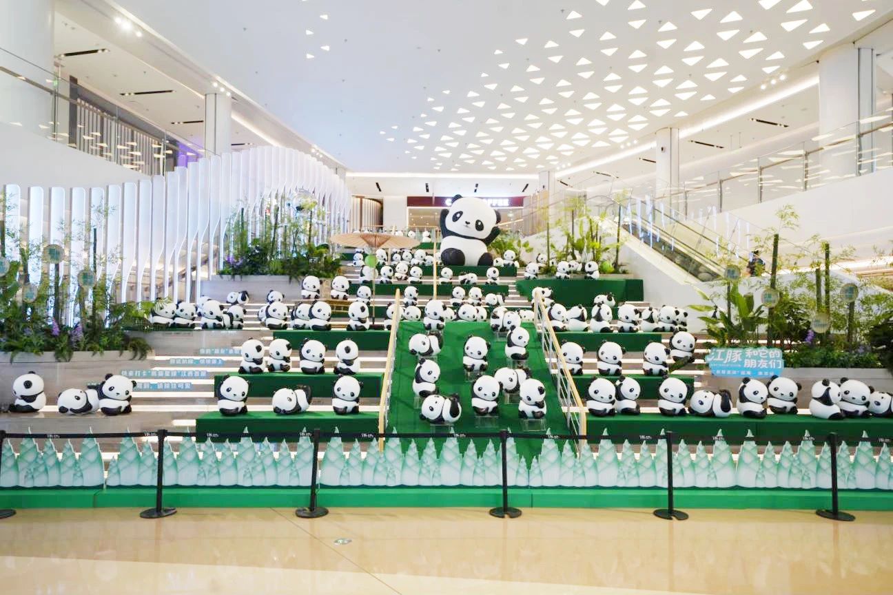 亚星管理平台(中国游)官方网站