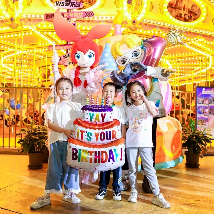 亚星管理平台(中国游)官方网站