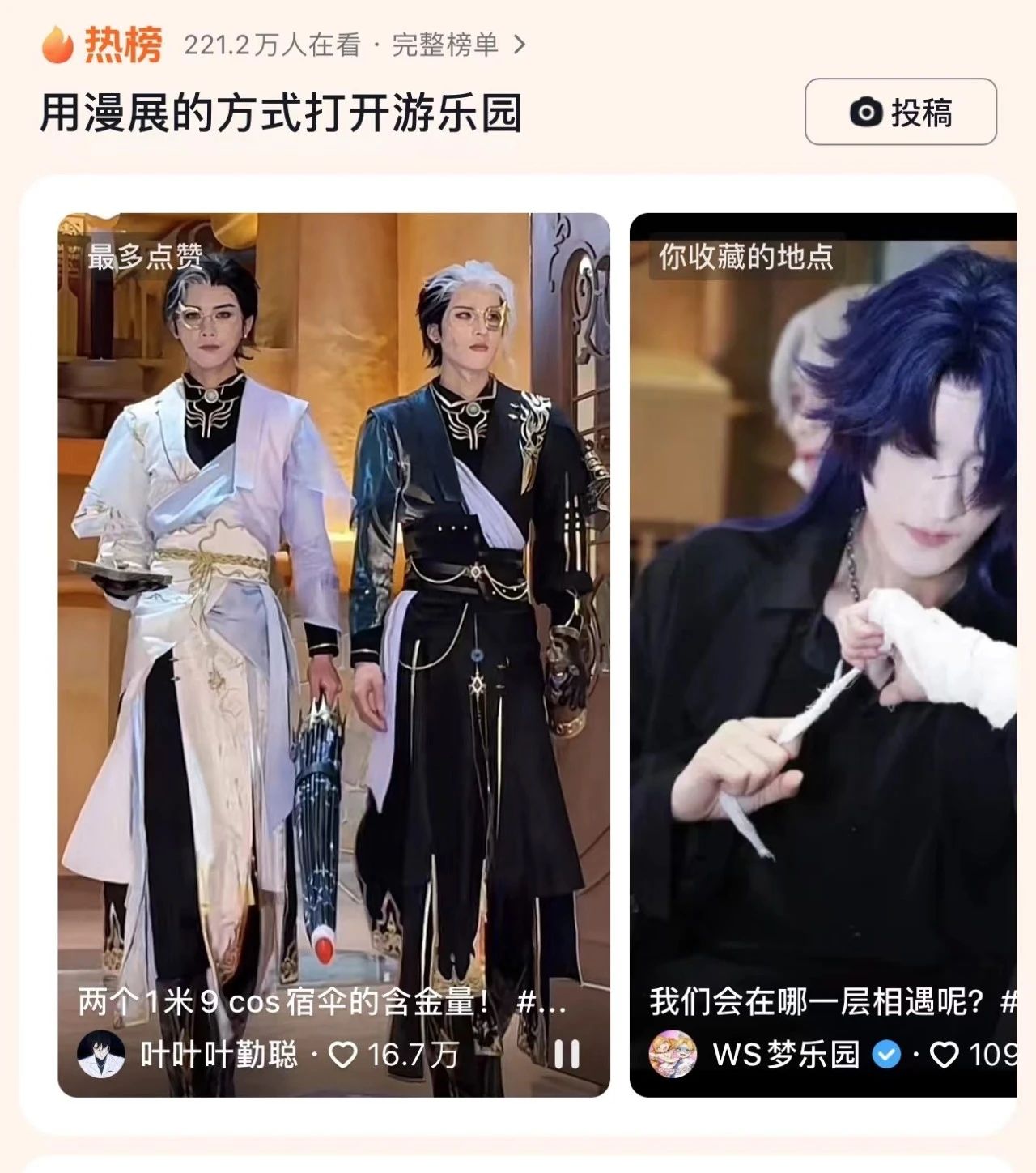 亚星管理平台(中国游)官方网站