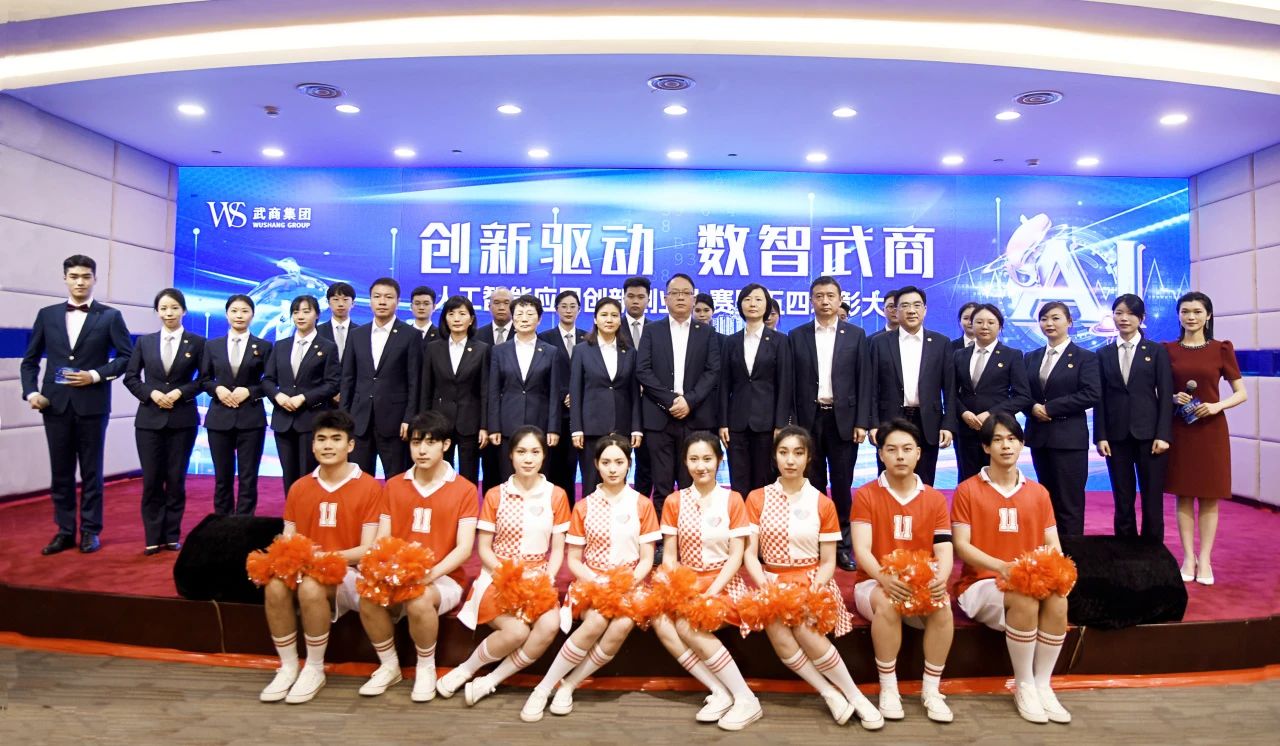 亚星管理平台(中国游)官方网站