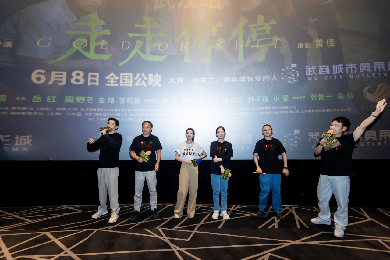 亚星管理平台(中国游)官方网站