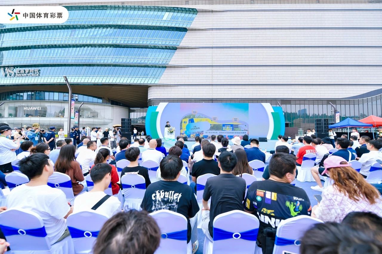 亚星管理平台(中国游)官方网站