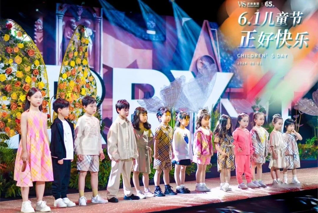 亚星管理平台(中国游)官方网站