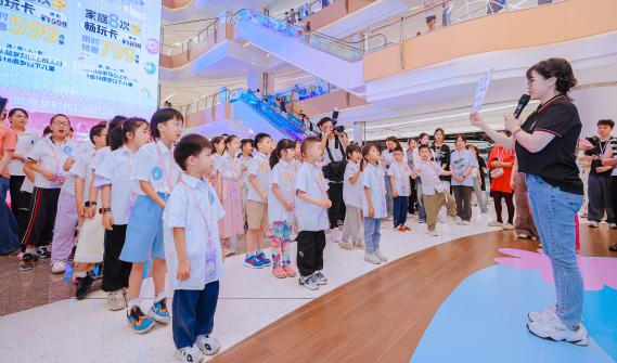 亚星管理平台(中国游)官方网站