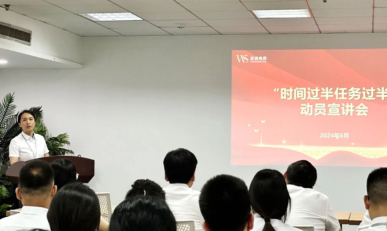 亚星管理平台(中国游)官方网站