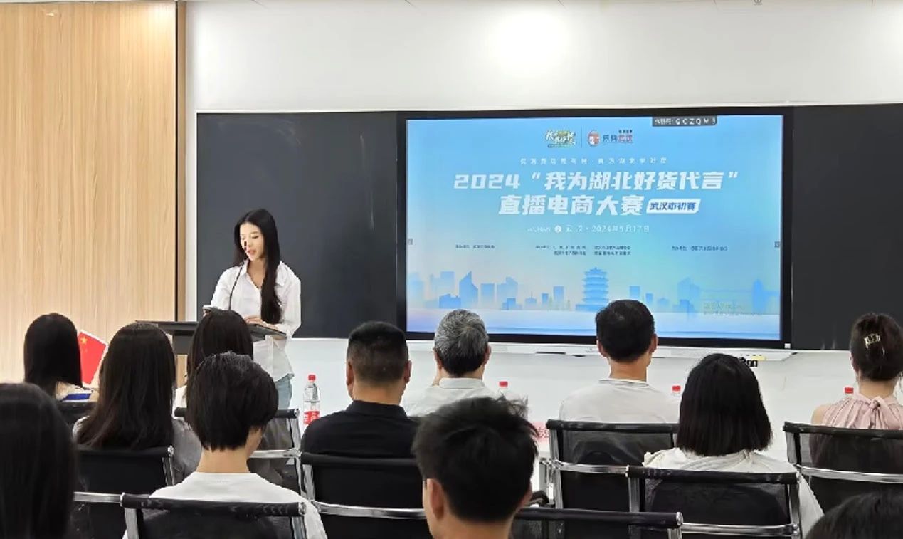 亚星管理平台(中国游)官方网站