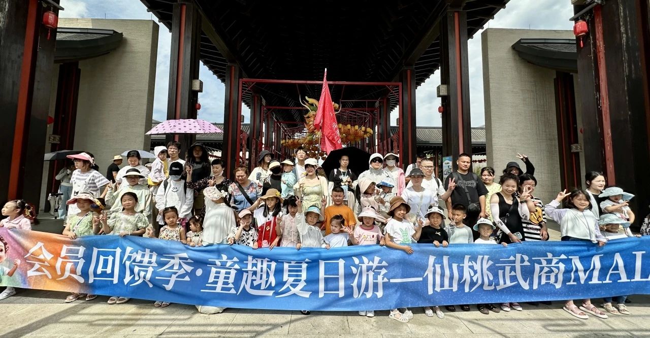 亚星管理平台(中国游)官方网站