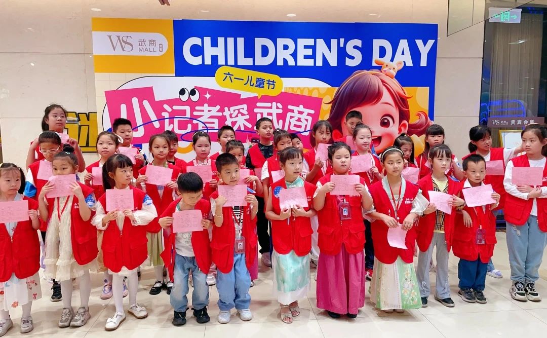 亚星管理平台(中国游)官方网站