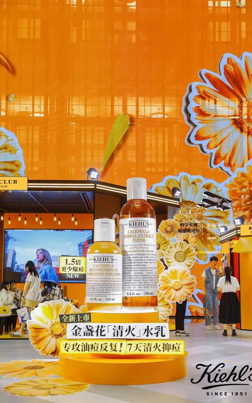 亚星管理平台(中国游)官方网站