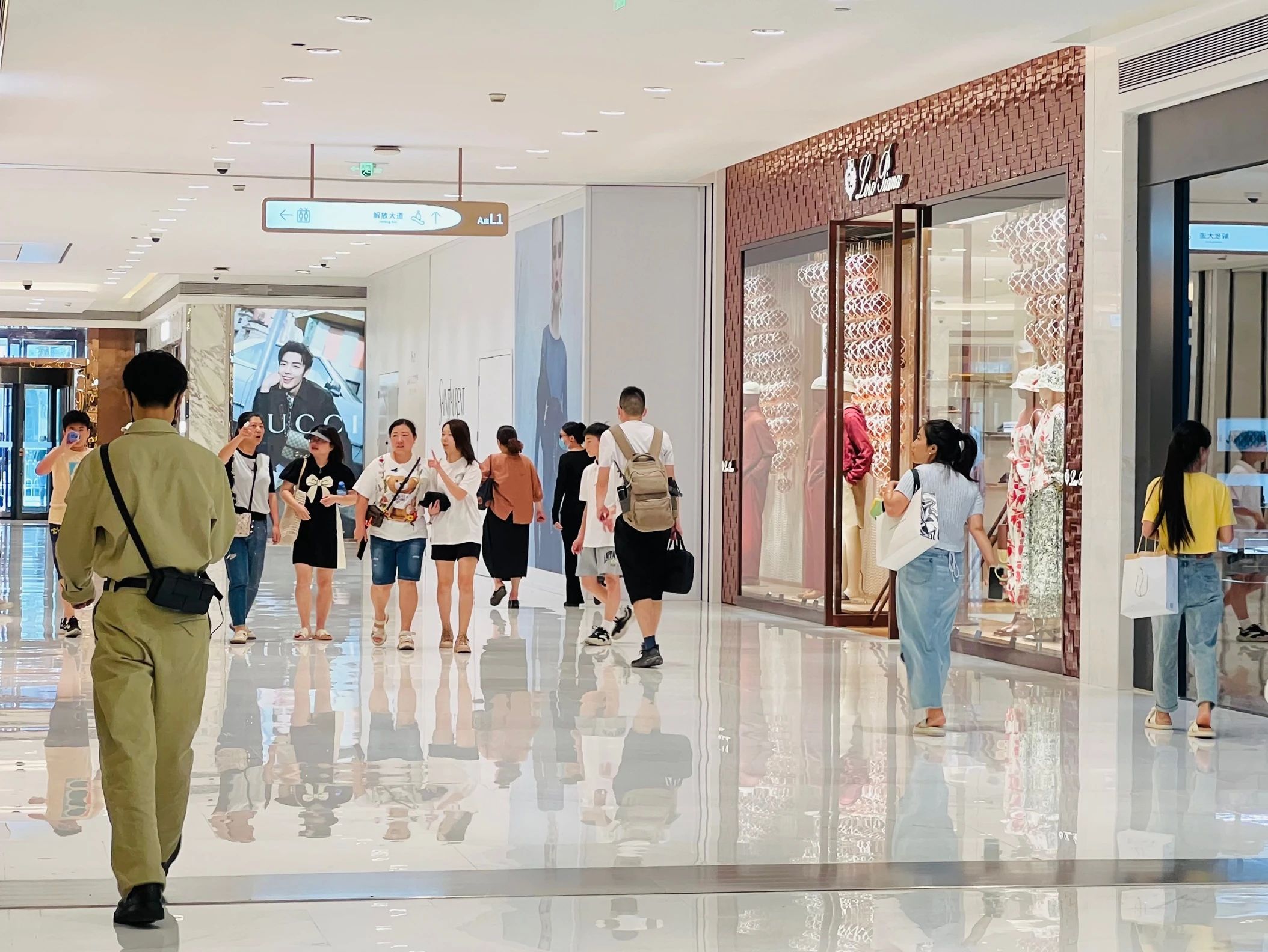 亚星管理平台(中国游)官方网站