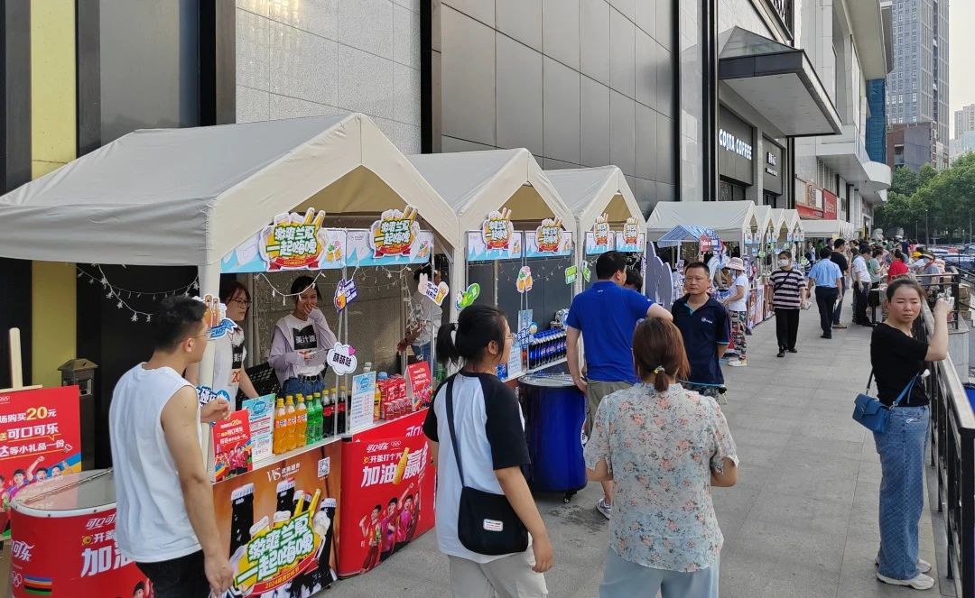 亚星管理平台(中国游)官方网站