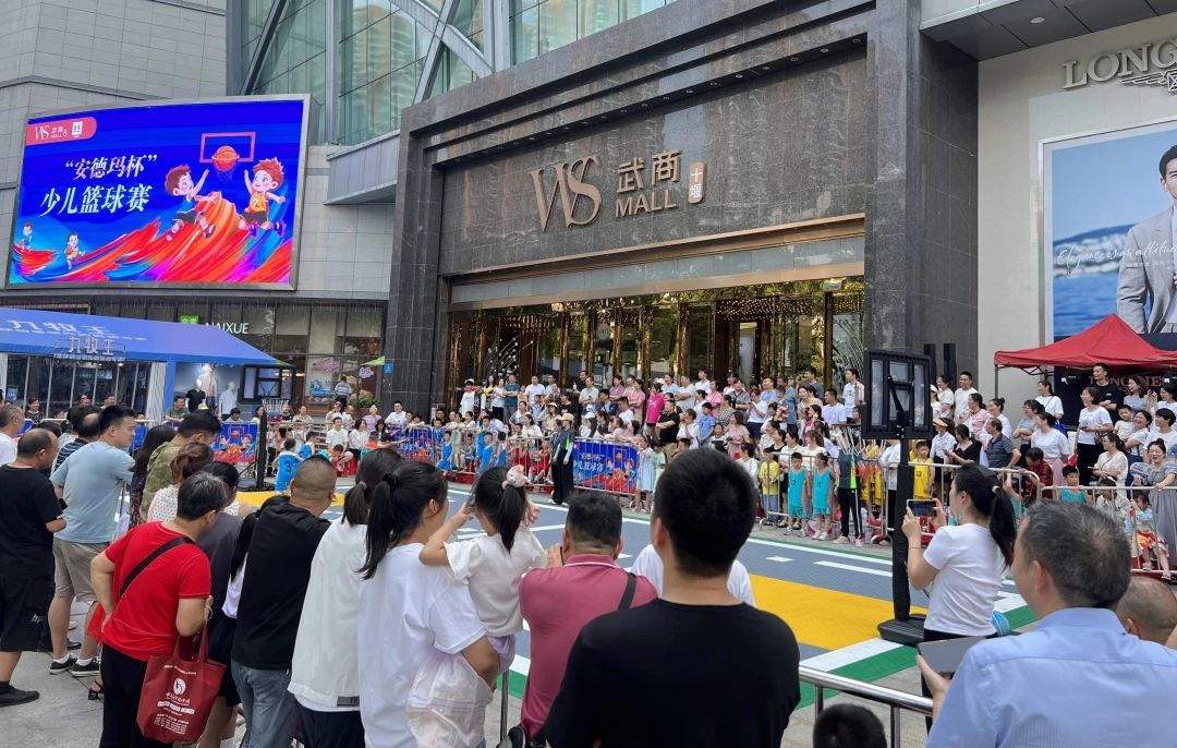 亚星管理平台(中国游)官方网站