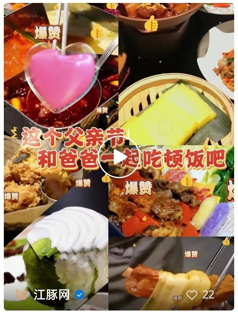 亚星管理平台(中国游)官方网站