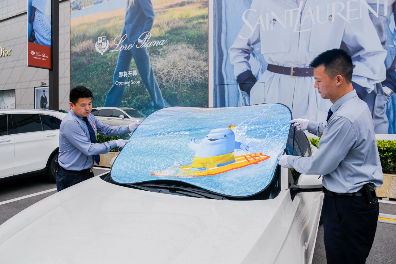 亚星管理平台(中国游)官方网站