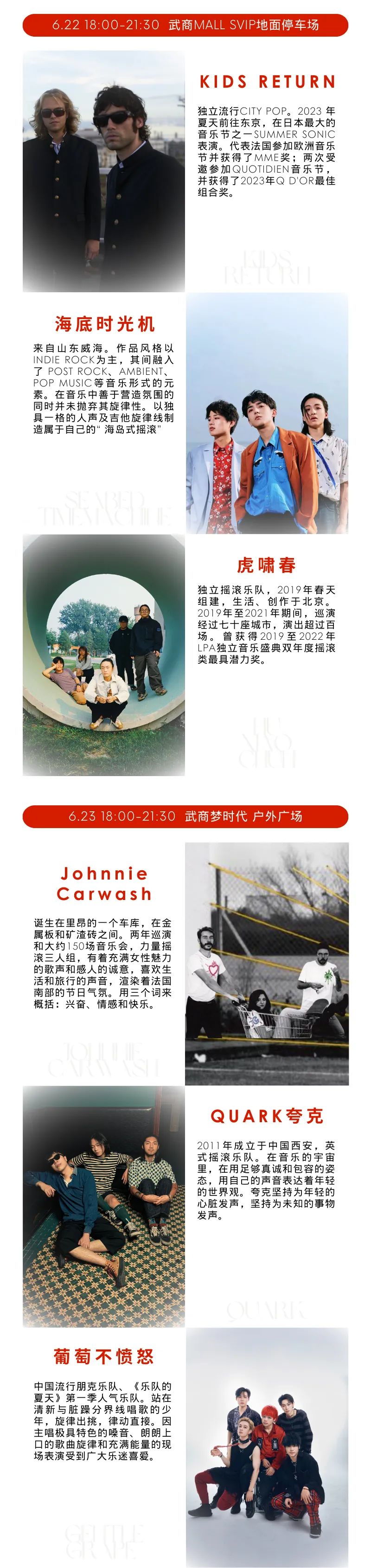 亚星管理平台(中国游)官方网站