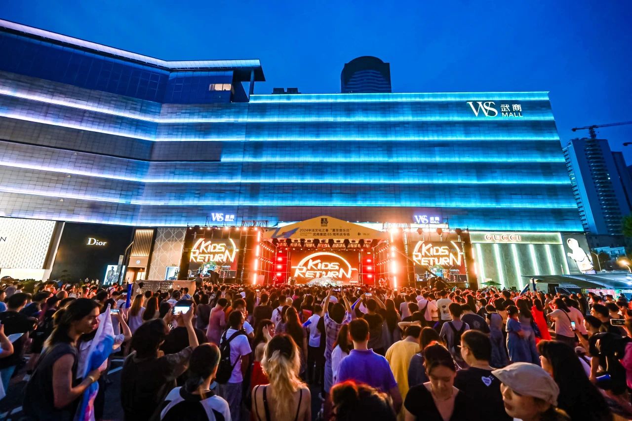 亚星管理平台(中国游)官方网站