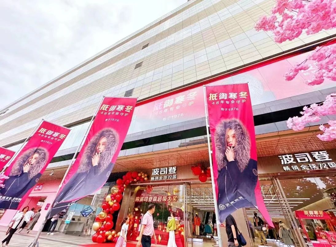 亚星管理平台(中国游)官方网站