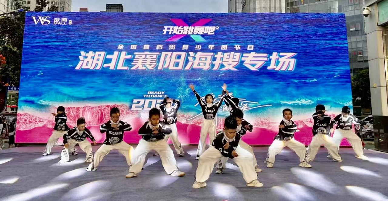 亚星管理平台(中国游)官方网站