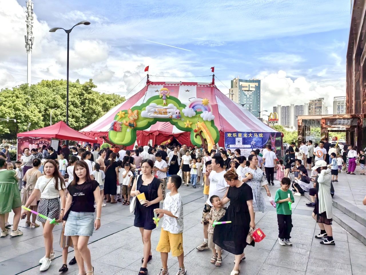 亚星管理平台(中国游)官方网站