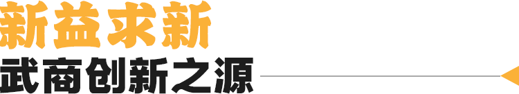 亚星管理平台(中国游)官方网站