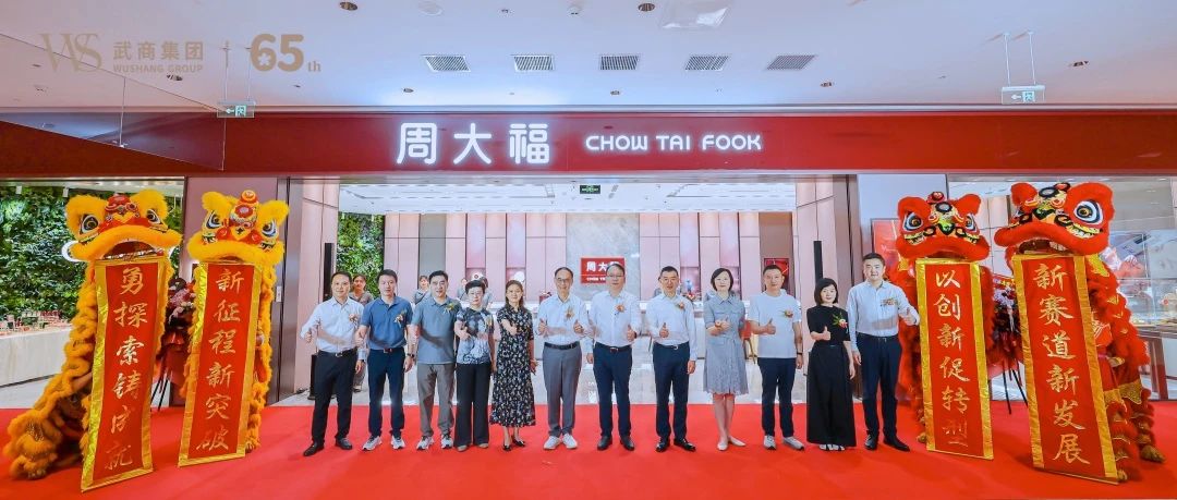 亚星管理平台(中国游)官方网站