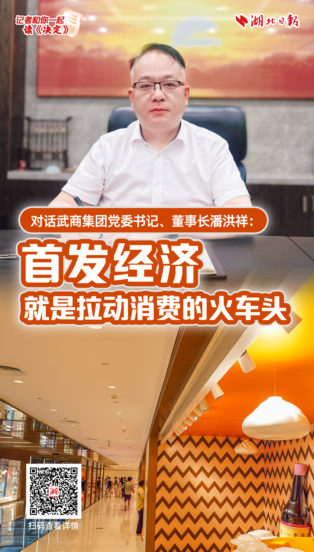 亚星管理平台(中国游)官方网站