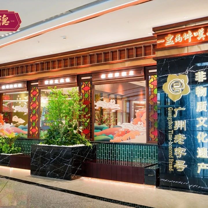 亚星管理平台(中国游)官方网站