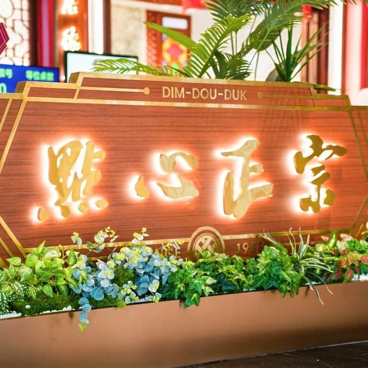 亚星管理平台(中国游)官方网站