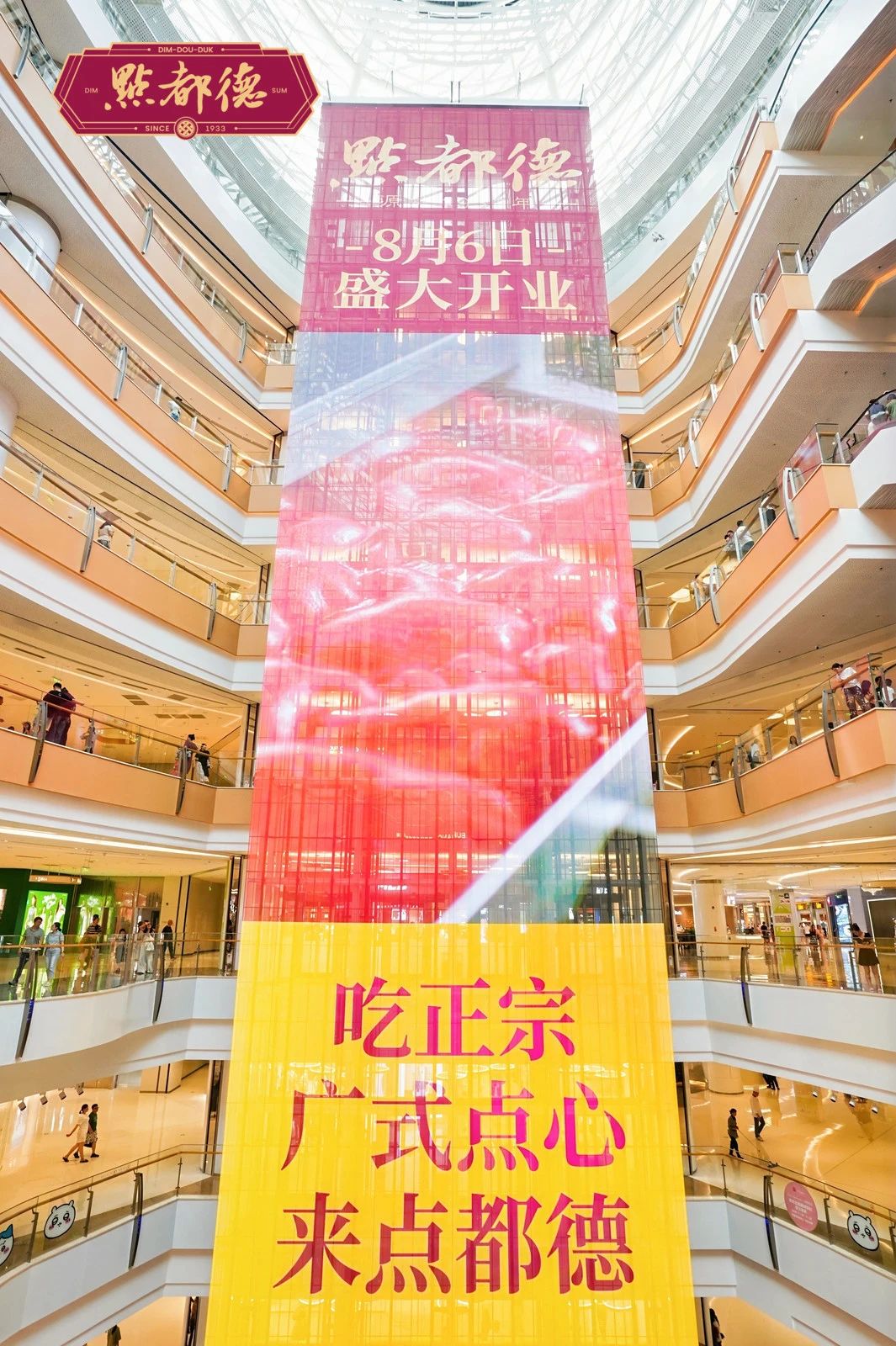 亚星管理平台(中国游)官方网站