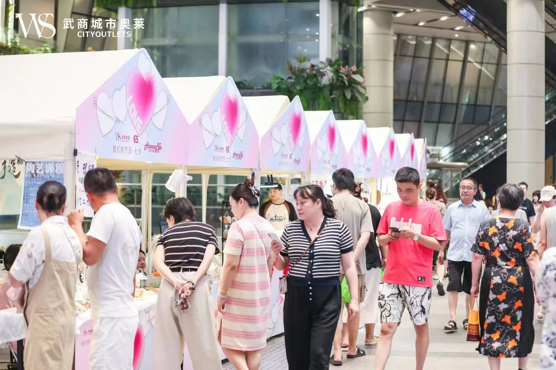 亚星管理平台(中国游)官方网站