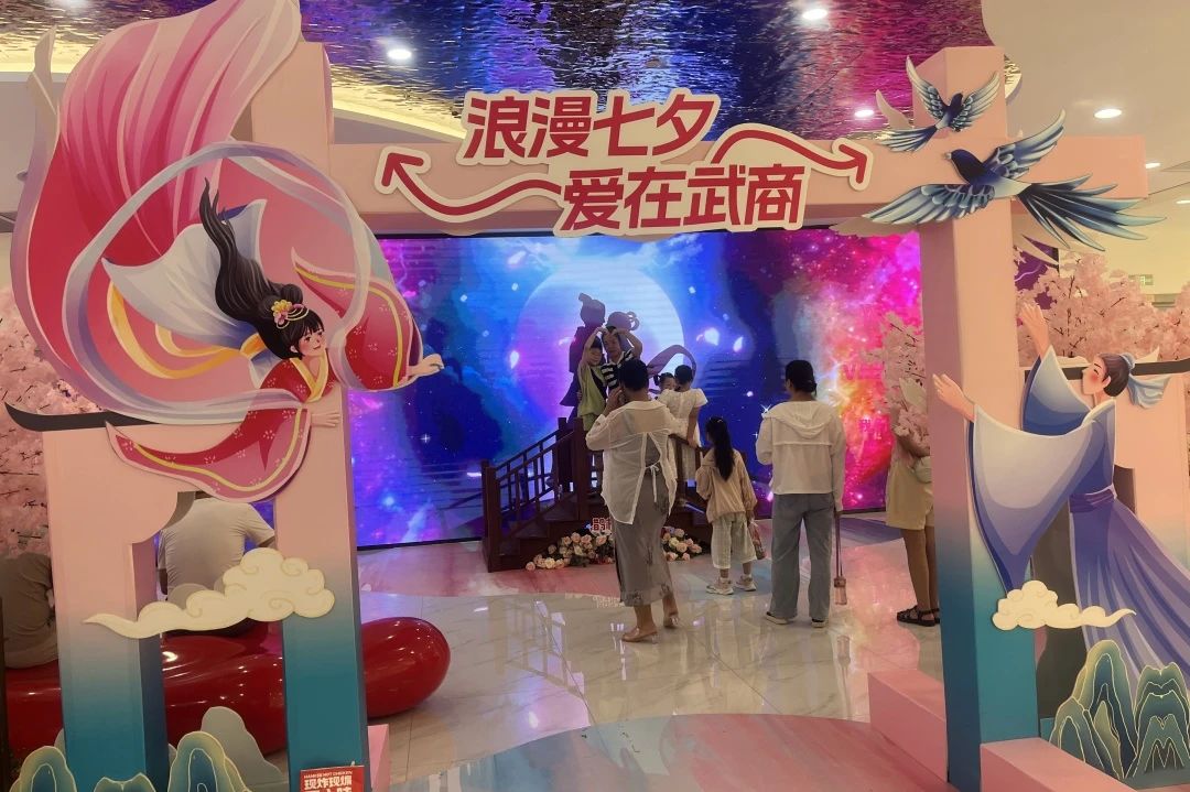 亚星管理平台(中国游)官方网站