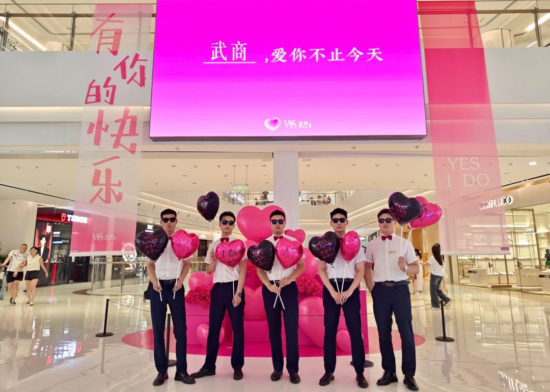 亚星管理平台(中国游)官方网站