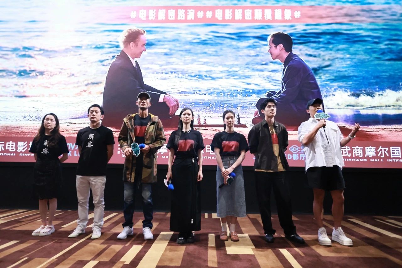 亚星管理平台(中国游)官方网站