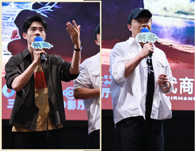 亚星管理平台(中国游)官方网站