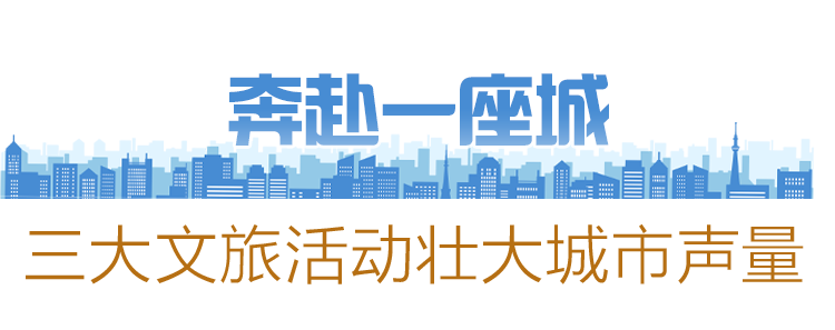 亚星管理平台(中国游)官方网站